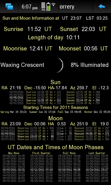 File:OrrerySunAndMoon 3.2.png