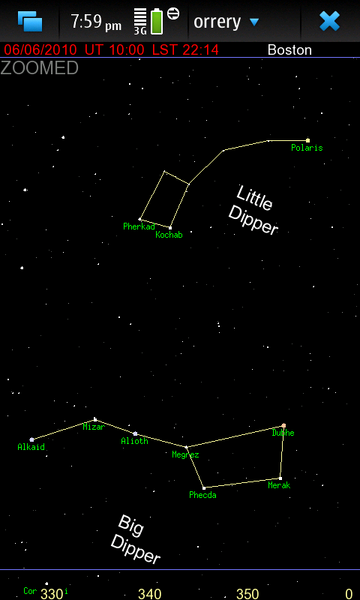 File:OrreryAsterisms 3.2.png